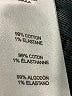 FRAME Blue Jeans Size 28 waist - photo 8