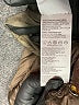Tiffosi Brown Coat Size M - photo 10