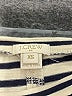 J.Crew Factory Store 100% Cotton Ivory Pullover Sweater Size XS - photo 7
