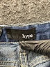 Hype Graphic Blue Denim Shorts Size 9 - photo 3
