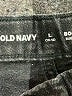 Old Navy Black Jeans Size 10 - 12 - photo 3