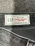 Gap Chevron-herringbone Gray Jeans Size 27 waist - photo 7