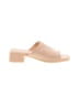 Alex Marie Tan Sandals Size 11 - photo 1