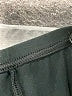 Steve Black Active Pants Size XL - photo 8