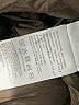 Tiffosi Brown Coat Size L - photo 7