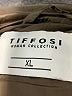 Tiffosi Brown Coat Size XL - photo 6
