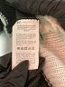 Shein Curve 100% Acrylic Chevron-herringbone Ivory Pullover Sweater Size 12 Plus (0) - photo 9