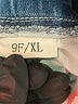 Unbranded Blue Jeans Size XL - photo 4