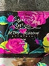 Betsey Johnson Performance Floral Pink Active Pants Size XS - photo 4