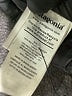Patagonia Solid Black Snow Jacket Size XL - photo 7