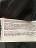 MNG 100% Polyester Black Dress Pants Size 4 - photo 8