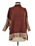 Cocobleu Brown Poncho Size S - photo 1