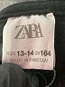 Zara Kids Black Pullover Hoodie Size 13 - 14 - photo 3
