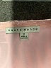 Haute Monde Pink Cocktail Dress Size S - photo 7