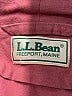 L.L.Bean Burgundy Trenchcoat Size XL (estimated) - photo 6
