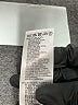 Reiss Solid Tan Wool Pullover Sweater Size S - photo 8