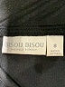 Bisou Bisou Solid Black Cocktail Dress Size 8 - photo 7