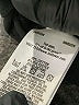 Ted Baker London Black Jeans Size 25 waist - photo 8