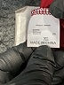 Unbranded Burgundy Long Sleeve Top Size XL - photo 7