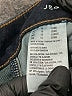 American Eagle Outfitters Solid Black Jeans Size 10L - photo 8