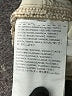 MNG Ivory Jeans Size 2 - photo 8