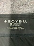 Soybu Black Active Pants Size XS - photo 7