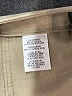 Theory Solid Tan Khakis Size 2 - photo 7