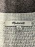 Madewell Gray Pullover Sweater Size M - photo 7