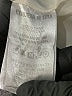 Etiqueta Negra Mujer Ivory Vest Size XS - photo 7