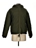 Lucky Brand 100% Recycled Polyester Solid Green Jacket Size XS - photo 1