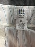 Apt. 9 Stripes Gray Dress Pants Size 8 - photo 7