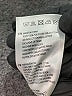 Varley Ivory Jacket Size L - photo 7