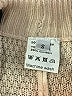 Unbranded Tan Casual Pants Size S - photo 7