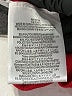 BCBGMAXAZRIA Red Blazer Size XS - photo 7