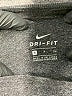 Nike Gray Active Pants Size S - photo 4