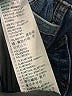 Levi's Hearts Blue Jeans Size 26 waist - photo 9