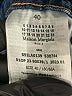 Maison Margiela Color Block Blue Jeans Size EU 40 / US 10 - photo 6