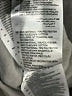 Adidas Chevron-herringbone Gray Active T-Shirt Size L - photo 8