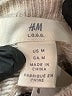 H&M L.O.G.G. Chevron-herringbone Ivory Pullover Sweater Size M - photo 7