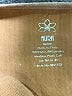 Aura Tan Bodysuit Size XL - XXL - photo 3