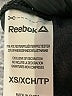 Reebok Solid Black Athletic Shorts Size XS - photo 4