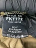 Pol Tan Bodysuit Size S - photo 4