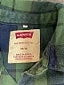 Levi's Plaid Green Long Sleeve Button-Down Shirt Size 10 - 12 - photo 3