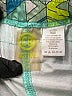 C8 100% Polyester Graphic Green Athletic Shorts Size XS (kids) - photo 3