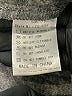 Unbranded Tweed Gray Jacket Size XL - photo 7