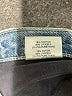J Brand Stripes Blue Jeans Size 26 waist - photo 5