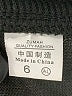 Assorted Brands Black Track Jacket Size 6 - photo 6