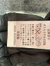 Unbranded Solid Black Formal Skirt One size - photo 4