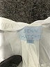 Thatcher 100% Cotton Ivory Long Sleeve Blouse Size M - photo 7