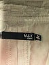 Max Jeans 100% Tencel Lyocell Green Jacket Size M - photo 6